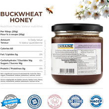 Load image into Gallery viewer, Pure Ukrainian Buckwheat Honey 250g