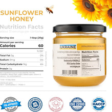 Load image into Gallery viewer, Pure Ukrainian Sunflower Honey 250g